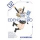 EDENS ZERO VOLUME 02 [Blu-ray Disc]