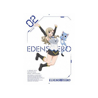 EDENS ZERO VOLUME 02 [Blu-ray Disc]