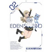 EDENS ZERO VOLUME 02
