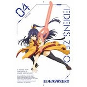 EDENS ZERO VOLUME 04