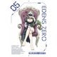 EDENS ZERO VOLUME 05 [Blu-ray Disc]