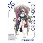 EDENS ZERO VOLUME 05