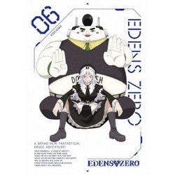 EDENS ZERO VOLUME 06 [Blu-ray Disc]