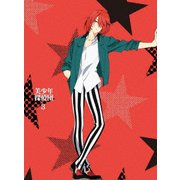 美少年探偵団3
