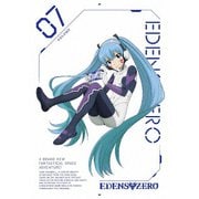EDENS ZERO VOLUME 07