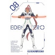 EDENS ZERO VOLUME 08