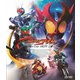 仮面ライダーアギト Blu-ray BOX 3 [Blu-ray Disc]