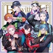 B with U