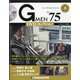 宮城版GMEN'75DVDコ 2021年 7/6号(8) [雑誌]