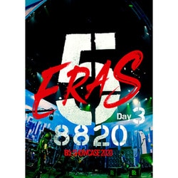 B'z SHOWCASE 2020-5 ERAS 8820 BOX　DVD 限定