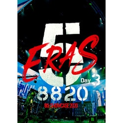 ヨドバシ.com - B'z SHOWCASE 2020 -5 ERAS 8820- Day3 [DVD] 通販