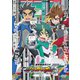 新幹線変形ロボ シンカリオンZ 第1巻 [DVD]