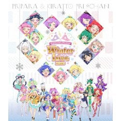 プリパラ&キラッとプリ☆チャンWINTER LIVE 2020 [Blu-ray Disc]