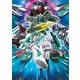 新幹線変形ロボ シンカリオンZ 第2巻 [Blu-ray Disc]