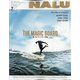 NALU(ナルー) 2021年 07月号 [雑誌]