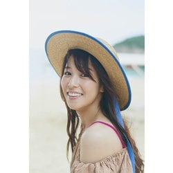 ヨドバシ.com - 鷲見玲奈ファースト&ラスト写真集 『すみにおけない