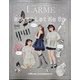 LARME (ラルム) 2021年 08月号 [雑誌]