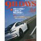 911(ナインイレブン)デイズ 2021年 07月号 [雑誌]