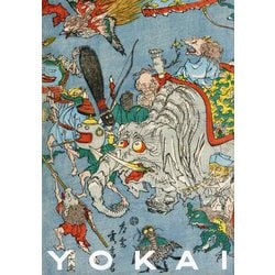 YOKAI 妖怪 [単行本]