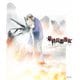 最終兵器彼女 コンパクトBlu-ray [Blu-ray Disc]
