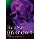 ReoNa／ReoNa ONE-MAN Concert Tour "unknown" Live at PACIFICO YOKOHAMA [DVD]