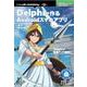OD>Delphiで作るAndroidスマホアプリ [単行本]