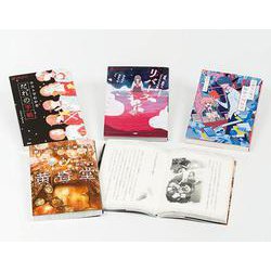 5分間ノンストップショートストーリーシリーズ PART1（全4巻） [単行本]