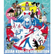 映像作品集17巻