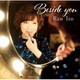 伊藤蘭／Beside you