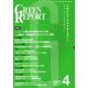 GREEN REPORT 2021 4 [単行本]