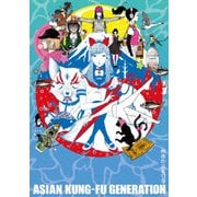 映像作品集17巻