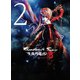 Thunderbolt Fantasy 東離劍遊紀3 2 [DVD]