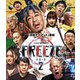 HITOSHI MATSUMOTO Presents FREEZE シーズン2 [Blu-ray Disc]