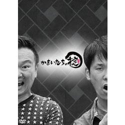 ヨドバシ.com - かまいたちの掟 DVD BOX [DVD] 通販【全品無料配達】