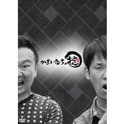 かまいたちの掟 DVD BOX