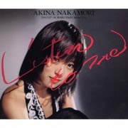 Listen to Me -1991.7.27-28 幕張メッセ Live<2021年30周年リマスター>
