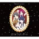 フィロソフィーのダンス／ダブル・スタンダード