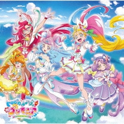 Machico、北川理恵、吉武千颯、日高里菜 他／トロピカル～ジュ!プリキュア 後期主題歌シングル