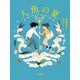 人魚の夏(読書の時間〈10〉) [全集叢書]