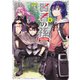 賢者の孫 Extra Story 4 （角川コミックス・エース） [コミック]