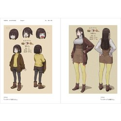 ヨドバシ.com - TABEGIRL―タベガールじゅん画集 [単行本] 通販【全品