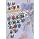 ガンプラ エンサイクロペディア RG編〈vol.1〉 [単行本]