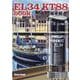 EL34/KT88 book（別冊ステレオサウンド） [ムックその他]
