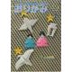 おりがみ 551号-月刊 [単行本]