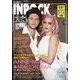 INROCK (イン・ロック) 2021年 07月号 [雑誌]