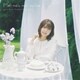 竹達彩奈／Meli-melo meli mellow