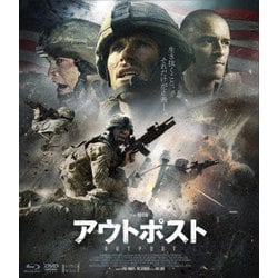 アウトポスト [Blu-ray Disc]