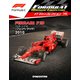 F1マシンコレクション 2021年 7/6号(116) [雑誌]