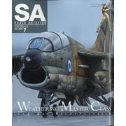 Scale Aviation (スケールアヴィエーション) 2021年 07月号 [雑誌]