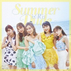 i☆Ris／Summer Dude